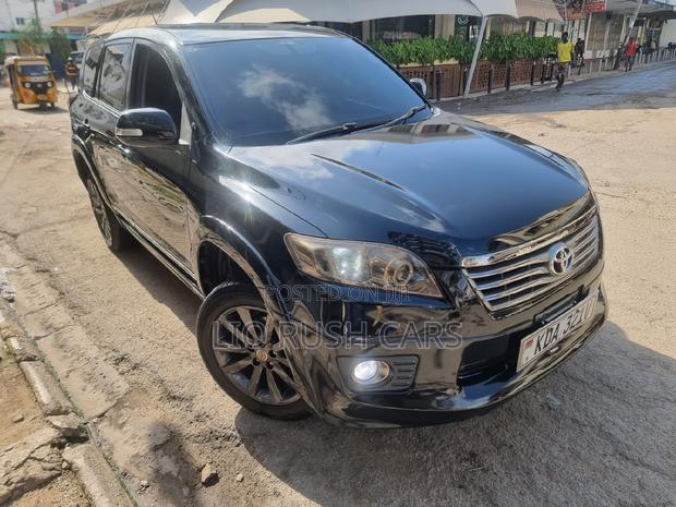 2013 Toyota Vanguard Black SUV - Used Vehicle