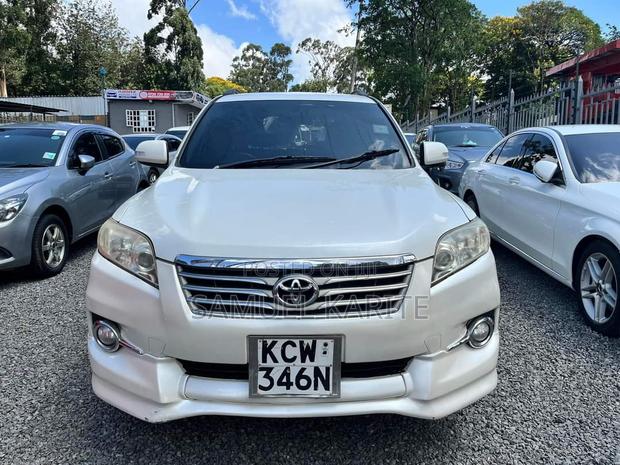 2012 Toyota Vanguard White - Pre-owned Excellence