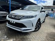 2017 Toyota Harrier 2.0 White - Stylish and Powerful SUV for sale