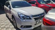 2015 Subaru Legacy in White - Quality Pre-Owned Sedan for sale