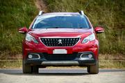 2008 Peugeot 2017 Red - Quality Compact SUV for Sale for sale