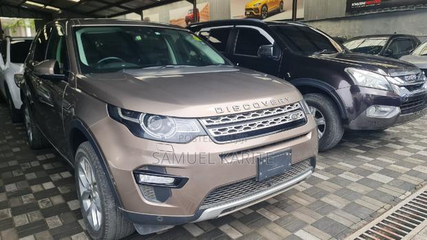2017 Land Rover Range Rover Evoque Gold - Stylish Off-Roader