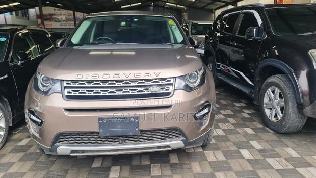 2017 Land Rover Range Rover Evoque Gold - Stylish Off-Roader