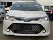 White 2017 Toyota Corolla Fielder - Quality Pre-Owned Vehicle for sale