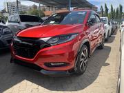 Honda Vezel 1.5 Hybrid 2WD 2017: Red - Affordable and efficient hybrid crossover for sale