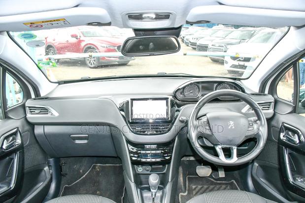 2017 Peugeot 208 Pearl: Stylish and Efficient Compact Car