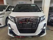 White 2017 Toyota Alphard - Stylish & Spacious MPV for sale