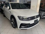 Volkswagen Tiguan 2017 Pearl: High-Quality Used SUV for sale