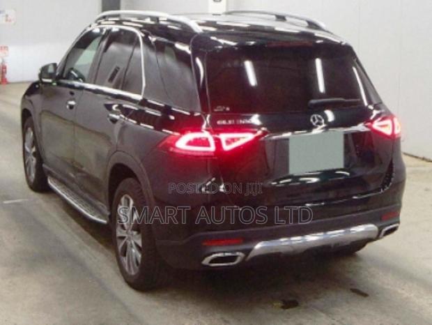2020 Mercedes-Benz GLE 300d 4MATIC: Premium SUV for Sale