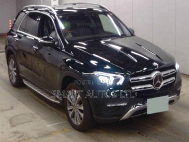 2020 Mercedes-Benz GLE 300d 4MATIC: Premium SUV for Sale