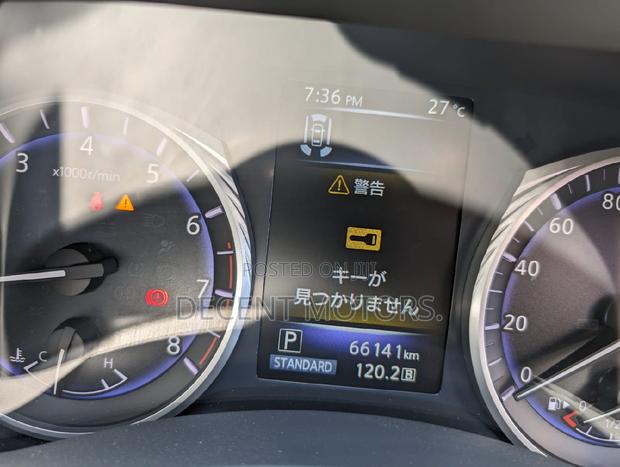 2018 Nissan Skyline Blue: Elegance Meets Performance
