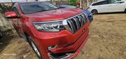 Red 2018 Toyota Land Cruiser Prado - Used Vehicle for sale