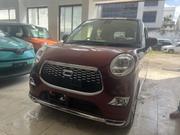 Daihatsu Be-go 2016 Brown for sale