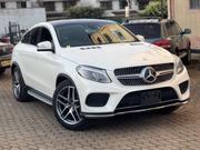 White 2017 Mercedes-Benz GLE-Class: Premium SUV Available Now for sale