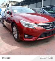 Used 2017 Toyota Mark X 2.5 Rear-Wheel Drive Burgundy for sale