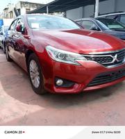 Used 2017 Toyota Mark X 2.5 Rear-Wheel Drive Burgundy for sale