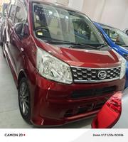 2017 Daihatsu Move Burgundy: Quality, Compactness, and Affordability! for sale