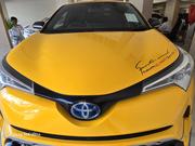 Toyota C-HR 2018 Yellow for sale