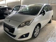 Peugeot 5008 1.2 PureTech Active 2016 Pearl for sale
