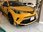 Toyota C-HR 2017 Yellow for sale