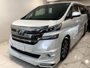 Toyota Vellfire 2017 Pearl for sale