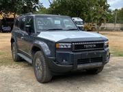 Toyota Land Cruiser Prado 2024 Gray for sale