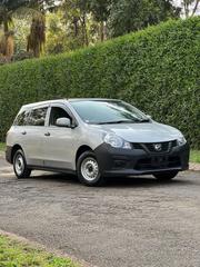 Nissan Advan 2017 Gray for sale