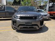 Land Rover Range Rover Evoque HSE 4x4 5-Door 2017 Gray for sale