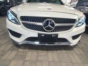 Mercedes-Benz C180 2017 White for sale