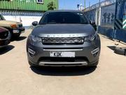 Land Rover Discovery HSE Luxury 4x4 2017 Gray for sale