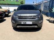 Land Rover Discovery HSE Luxury 4x4 2017 Gray for sale
