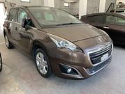 Peugeot 5008 1.2 PureTech Active 2016 Brown for sale