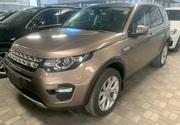 Land Rover Discovery Sport HSE 2017 Gold for sale