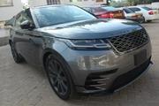 Land Rover Range Rover Velar 2017 Gray for sale