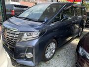 Toyota Alphard 2.5 Petrol FWD 2017 Teal for sale