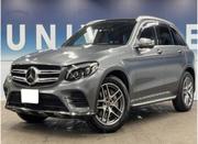 Mercedes-Benz GLC-Class 2017 Gray for sale