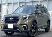 Subaru Forester 2022 Green for sale