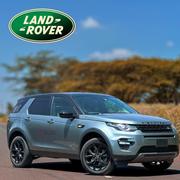 Land Rover Discovery Sport 2017 Gray for sale