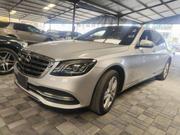 Mercedes-Benz S-Class 2017 Silver for sale