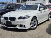 BMW 523i 2016 Pearl for sale