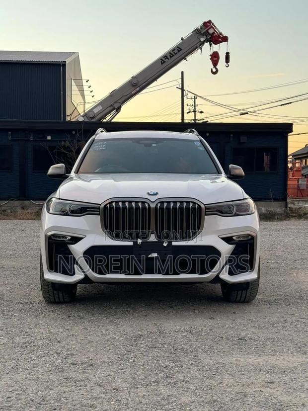 BMW X5 2020 Pearl