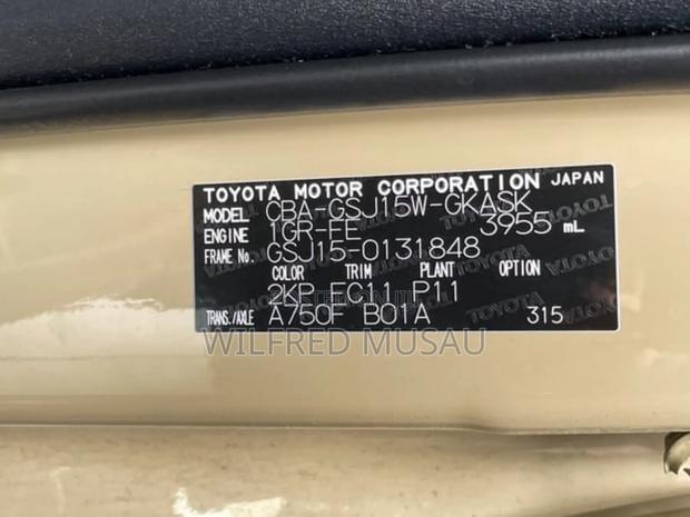Toyota FJ Cruiser 2017