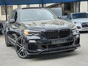 BMW X5 2020 Gray for sale
