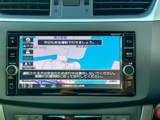 Nissan Sylphy 2018 Silver