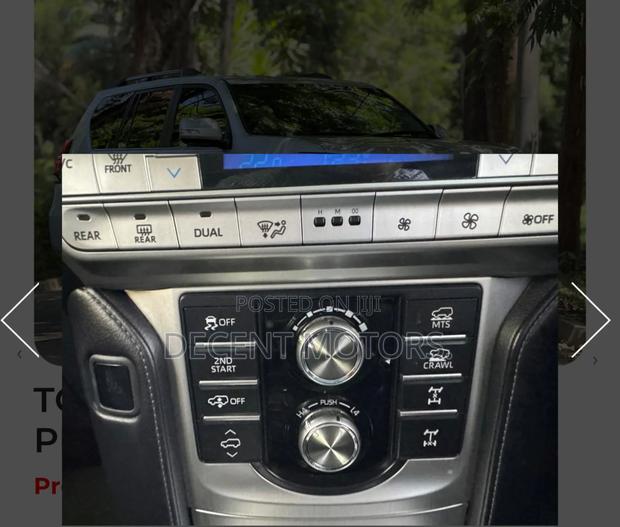 Toyota Land Cruiser Prado 3.0 190hp 2019 Gold