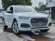Audi Q5 2.0T Premium AWD quattro 2018 White for sale