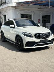 Mercedes-Benz GLE-Class GLE 350d 4MATIC 2017 Pearl for sale
