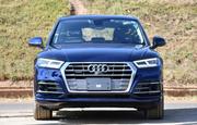 Audi Q5 2017 Blue for sale