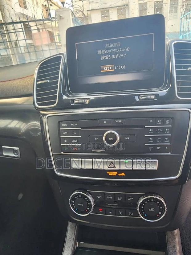 Mercedes-Benz GLE-Class GLE 350d 4MATIC 2018 Gray