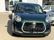Toyota Passo 2019 Green for sale